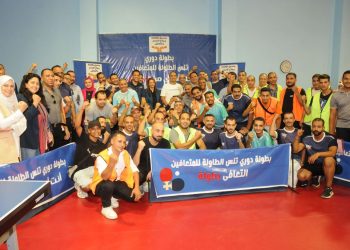 بمشاركة 170 لاعبا.. صندوق الإدمان يطلق دورى تنس الطاولة للمتعافين من المخدرات
