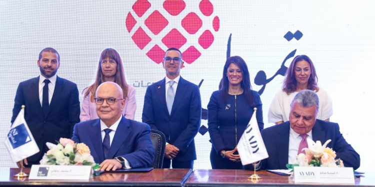 وزيرا التخطيط والاستثمار يشهدان اتفاقية بيع أسهم شركة تمويلي بـ2.5 مليار جنيه