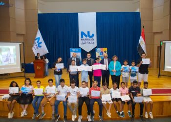 كلية التعليم المستمر بجامعة النيل الأهلية تنظم حفل تخرج للأنشطة الصيفية للشباب