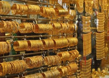 ارتفاع أسعار الذهب اليوم الأربعاء
