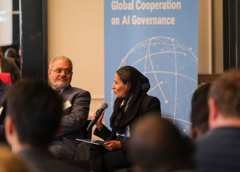 “سدايا” تستعرض جهود المملكة في بناء القدرات البشرية خلال جلسة أممية عن تنمية قدرات الذكاء الاصطناعي في العالم