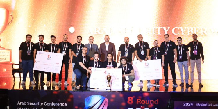 ختام فعاليات الدورة الثامنة من المؤتمر العربي السنوي لأمن المعلومات وإعلان التوصيات الرئيسية