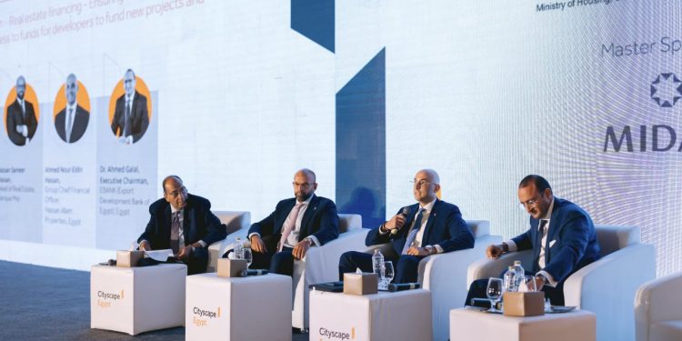 جلسة تمويل العقارات الحوارية تسلط الضوء على تحديات التمويل وحلولها لتطوير المشروعات العقارية الجديدة
