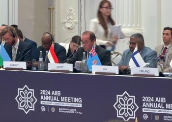 وزير المالية يطرح رؤية مصر لتدعيم استراتيجية البنك الآسيوي للاستثمار فى البنية التحتية لخدمة الدول الأعضاء