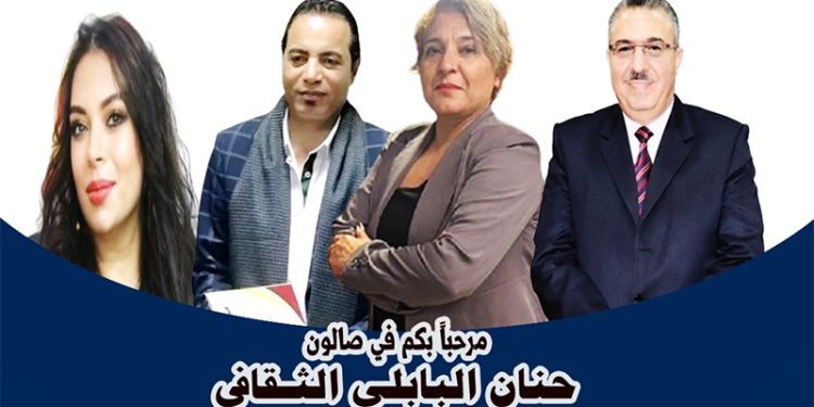 نقابة الصحفيين تستضيف صالون حنان البابلي لمناقشة قانون الإجراءات الجنائية غدا