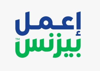 إعمل بيزنس” تفتتح فرعًا في لندن ضمن استراتيجيتها لتأسيس شركه تدريب لإدارة الأعمال