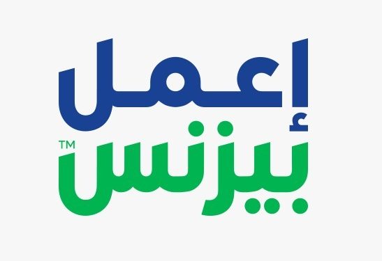 إعمل بيزنس” تفتتح فرعًا في لندن ضمن استراتيجيتها لتأسيس شركه تدريب لإدارة الأعمال