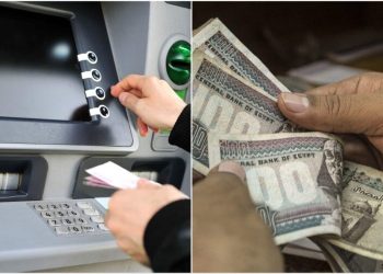 صرف مرتبات العاملين بالدولة يوم الأحد المقبل