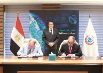 وزير الصحة والسكان يشهد توقيع اتفاقية تعاون بين الشركة القابضة للمستحضرات الحيوية واللقاحات «ڤاكسيرا»