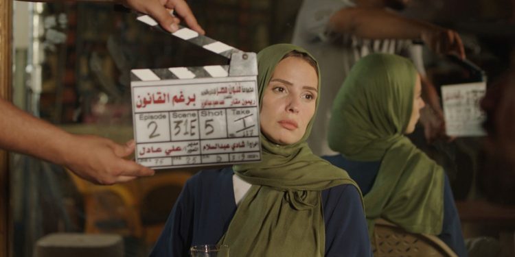 موعد عرض مسلسل “برغم القانون” بطولة إيمان العاصي 2024