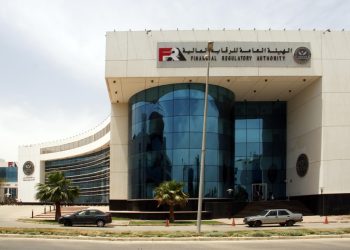 رئيس الرقابة المالية يستعرض جهود التحول الرقمي ودعم الشركات الناشئة في قمة التكنولوجيا وريادة الأعمال