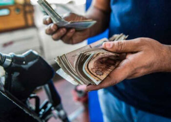 ننشر أسعار البنزين والسولار بعد الزيادة الجديدة اليوم الجمعة