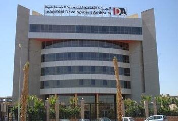 التنمية الصناعية تعلن عن طرح عدد من الوحدات الصناعية كاملة التجهيزات بالمجمع الصناعي المعدنى بالفيوم