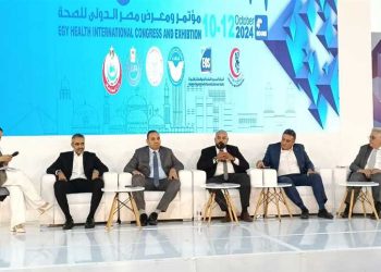 الهيئة العامة للاعتماد والرقابة الصحية تشارك بمؤتمر ومعرض مصر الدولي للصحة “Egy Health”