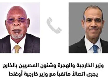 وزير الخارجية والهجرة يجري اتصالاً هاتفياً مع وزير خارجية أوغندا