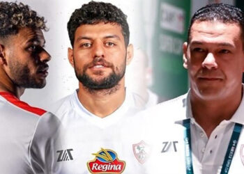 إيقاف ثلاثي الزمالك 4 مباريات بسبب أزمة السوبر وغرامة مالية