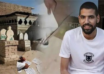 النيابة العامة: إحالة المتهمين في واقعة سحر مؤمن زكريا إلى المحاكمة الجنائية