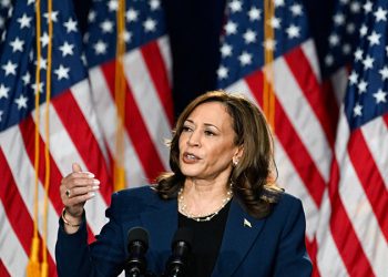 كامالا هاريس تعلق على أحداث غزة