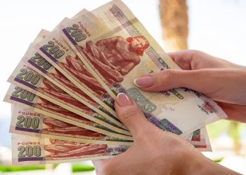 البنك المركزي ينفي إصدار ورقة نقدية من فئة 200 جنيه