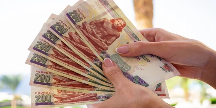 البنك المركزي ينفي إصدار ورقة نقدية من فئة 200 جنيه