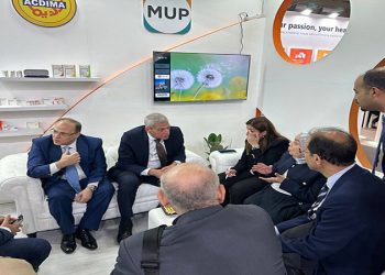 هيئة الدواء المصرية تشارك في معرض CPHI الدولي بإيطاليا