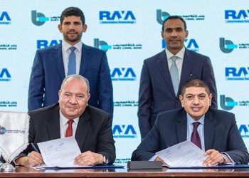 بنك قناة السويس يمنح “راية” تسهيلات ائتمانية بقيمة 1.2 مليار جنيه لدعم خططها التوسعية