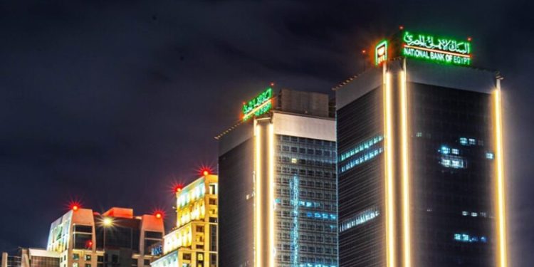 الأول بالسوق المصرفية المصرية والأفريقية.. البنك الأهلي أدار 23 صفقة بقيمة 173 مليار جنيه في 9 أشهر