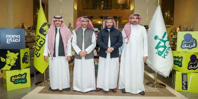 نعناع السعودية تستحوذ على تطبيق “رصيد” لتعزيز توسعها في السوق الرقمي