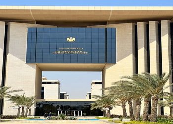 مصر تدين اعلان إسرائيل مصادرة الأرض المقام عليها مقر وكالة الأونروا