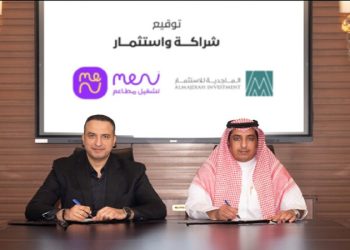 المنيو تجمع استثمار بإجمالي 10 مليون دولار لتوسيع نشاطها في قطاع المطاعم