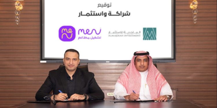 المنيو تجمع استثمار بإجمالي 10 مليون دولار لتوسيع نشاطها في قطاع المطاعم