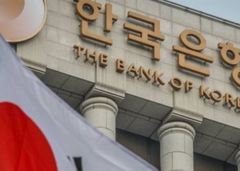 البنك المركزي في كوريا الجنوبية يخفض أسعار الفائدة