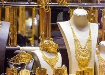أسعار الذهب اليوم أسعار الذهب اليوم