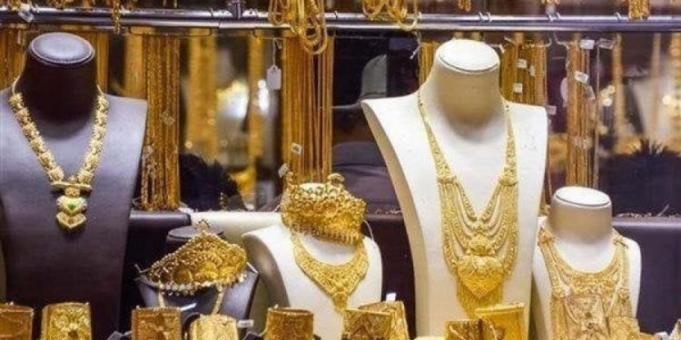 تراجع طفيف للذهب اليوم الخميس بعد ارتفاع دام كثيرًا.. تقرير شامل عن سعر الذهب في سبتمبر