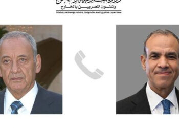 اتصال هاتفي بين وزير الخارجية والهجرة ورئيس مجلس النواب اللبناني