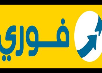 فوري تعلن وصول إجمالي تسهيلات خدمة “اشتر الآن وادفع لاحقا” إلى مليار جنيه منذ بدء إطلاق الخدمة