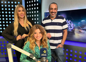 لمياء كامل في حوار إذاعي: تغيير الصورة الذهنية للسياحة في السعودية يمثل رؤية مستقبلية