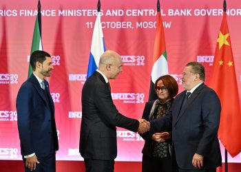 محافظ البنك المركزي يشارك في الاجتماع الثاني لوزراء المالية ومحافظي البنوك المركزية لمجموعة “بريكس”