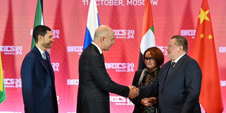 محافظ البنك المركزي يشارك في الاجتماع الثاني لوزراء المالية ومحافظي البنوك المركزية لمجموعة “بريكس”