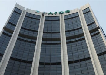 بنك التنمية الأفريقي يعين مديرا جديدا لسياسات الاقتصاد الكلي والتنبؤات والبحوث