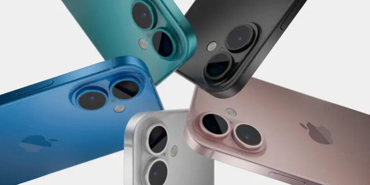 سعر ايفون 16 برو ماكس في المملكة العربية السعودية