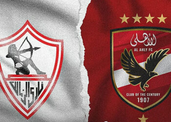 موعد مباراة الأهلى والزمالك فى نهائى كأس السوبر المصري