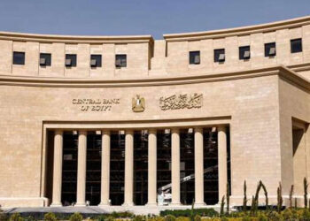 البنك المركزي المصري يبحث اليوم مصير أسعار الفائدة وسط توقعات بالتثبيت