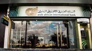 عوائد تصل إلى 100%.. أفضل شهادات استثمار البنك العربي الأفريقي 2024
