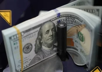 تطورات سعر الدولار أمام الجنيه المصري: تحركات جديدة في السوق المالية