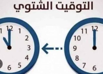 المواعيد الشتوية لغلق المحلات والمطاعم والكافيهات في مصر لعام 2024