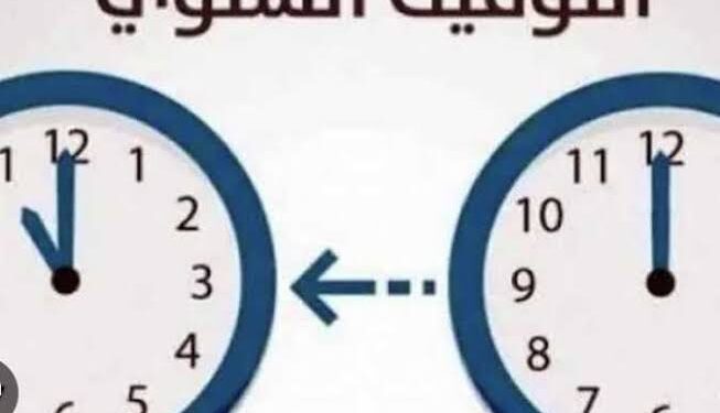 المواعيد الشتوية لغلق المحلات والمطاعم والكافيهات في مصر لعام 2024