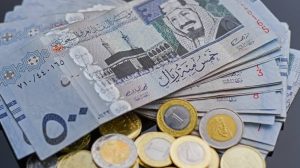 استقرار سعر الريال السعودي مقابل الجنيه المصري 