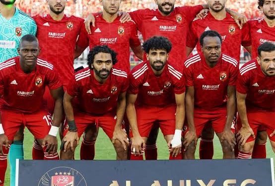الأهلي يستعد لرحلة الدفاع عن لقبه في دوري أبطال أفريقيا 2024/2025..مواعيد مباريات الأهلي في دور المجموعات