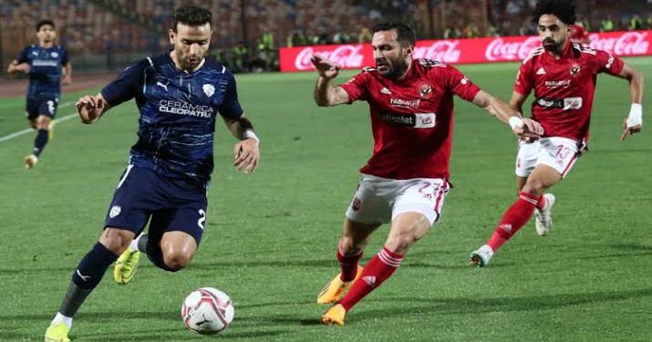 استعدادات الأهلي لمنافسات السوبر المصري في الإمارات استعدادات الأهلي لمنافسات السوبر المصري في الإمارات